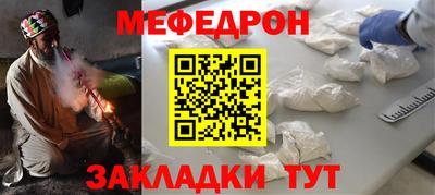 соль ск Изобильный