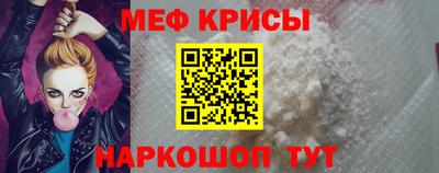 шишки Ирбит
