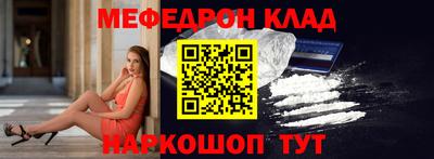 соль ск Изобильный