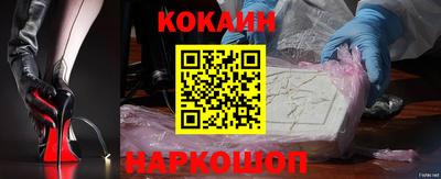 ALPHA-PVP Ипатово