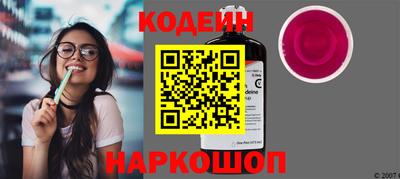 шишки Ирбит