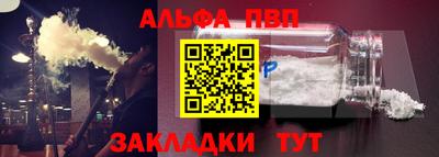 соль ск Изобильный