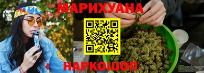 ALPHA-PVP Ипатово