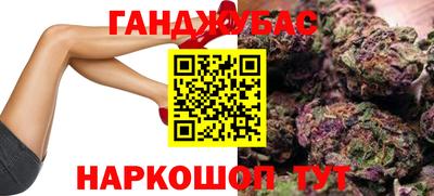 соль ск Изобильный