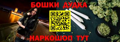 соль ск Изобильный