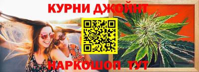 соль ск Изобильный