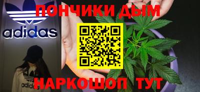 ALPHA-PVP Ипатово