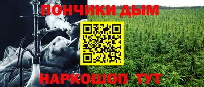 соль ск Изобильный