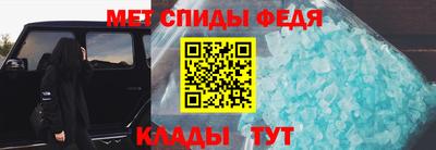 шишки Ирбит