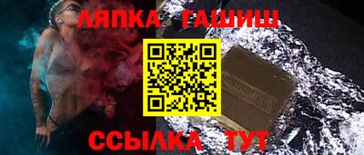 соль ск Изобильный