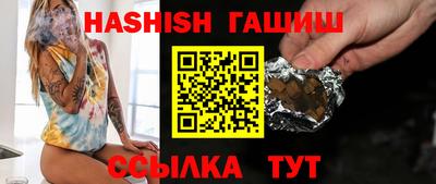 соль ск Изобильный