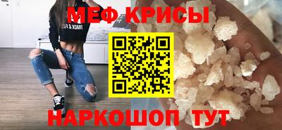 соль ск Изобильный
