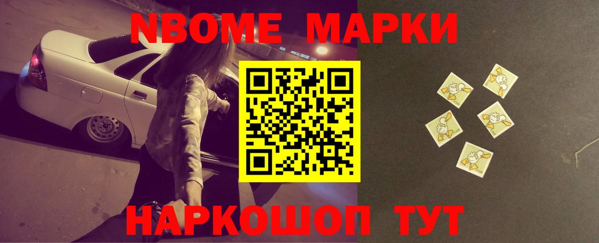 Лсд 25 экстази кислота Волоколамск